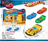 OBL10300543 - Pull back toys