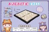 OBL10300554 - 磁性中国象棋