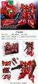 OBL10300628 - Puzzle