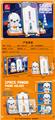 OBL10300631 - Puzzle