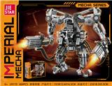 OBL10300654 - Puzzle