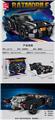 OBL10300655 - Puzzle