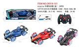 OBL10300660 - Remote control cars / tanks