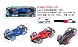 OBL10300661 - Remote control cars / tanks