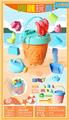 OBL10300669 - Beach toys