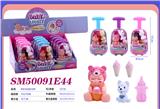 OBL10300829 - Set series