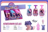 OBL10300830 - Set series