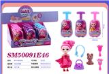 OBL10300831 - Set series
