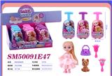 OBL10300832 - Set series