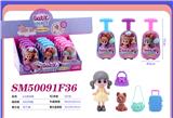 OBL10300835 - Set series