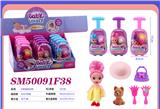 OBL10300836 - Set series