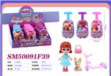 OBL10300837 - Set series