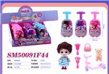 OBL10300839 - Set series