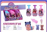 OBL10300841 - Set series