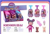 OBL10300842 - Set series