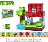 OBL10300979 - Puzzle