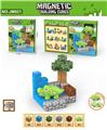 OBL10300981 - Puzzle