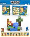 OBL10300982 - Puzzle