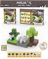 OBL10300983 - Puzzle