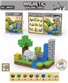 OBL10300985 - Puzzle