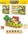 OBL10300986 - Puzzle