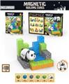 OBL10300988 - Puzzle