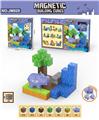 OBL10300989 - Puzzle