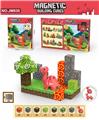 OBL10300990 - Puzzle