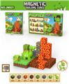 OBL10300991 - Puzzle