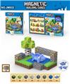 OBL10300992 - Puzzle