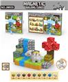 OBL10300995 - Puzzle