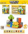 OBL10300996 - Puzzle