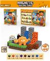 OBL10300997 - Puzzle
