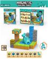 OBL10300998 - Puzzle