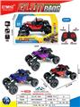 OBL10301253 - Remote control cars / tanks