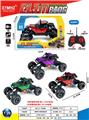 OBL10301254 - Remote control cars / tanks