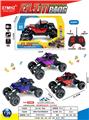 OBL10301257 - Remote control cars / tanks