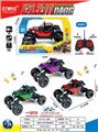 OBL10301259 - Remote control cars / tanks