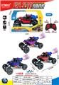 OBL10301263 - Remote control cars / tanks