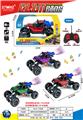 OBL10301264 - Remote control cars / tanks