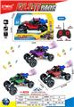 OBL10301265 - Remote control cars / tanks