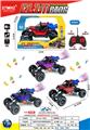 OBL10301267 - Remote control cars / tanks