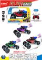 OBL10301268 - Remote control cars / tanks