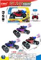 OBL10301271 - Remote control cars / tanks