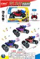 OBL10301275 - Remote control cars / tanks