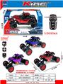 OBL10301276 - Remote control cars / tanks