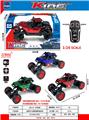 OBL10301277 - Remote control cars / tanks