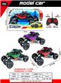 OBL10301282 - Remote control cars / tanks