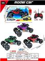 OBL10301283 - Remote control cars / tanks