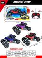 OBL10301284 - Remote control cars / tanks